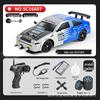 CrossRC AE86 High-Speed 1:24 Drift Racing 4WD Electric 2.4G Remote Control Car Toy