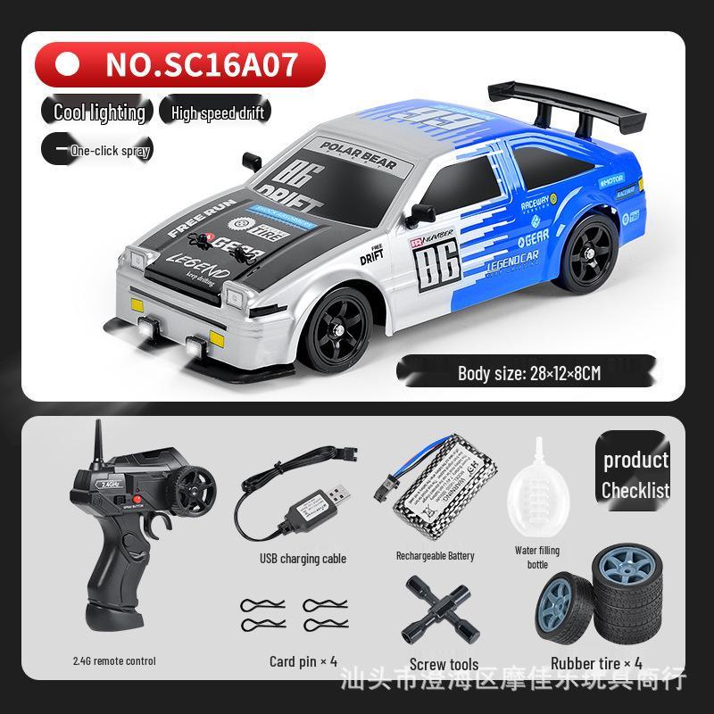 CrossRC AE86 High-Speed 1:24 Drift Racing 4WD Electric 2.4G Remote Control Car Toy