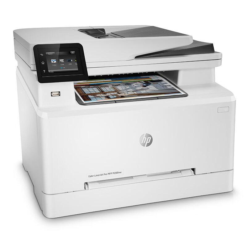 HP LaserJet M208dw Mono Laser Printer CN Plug (adapter Included)