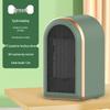 Compact Desktop Electric Heater for Bedroom - Portable Warm Air Heater