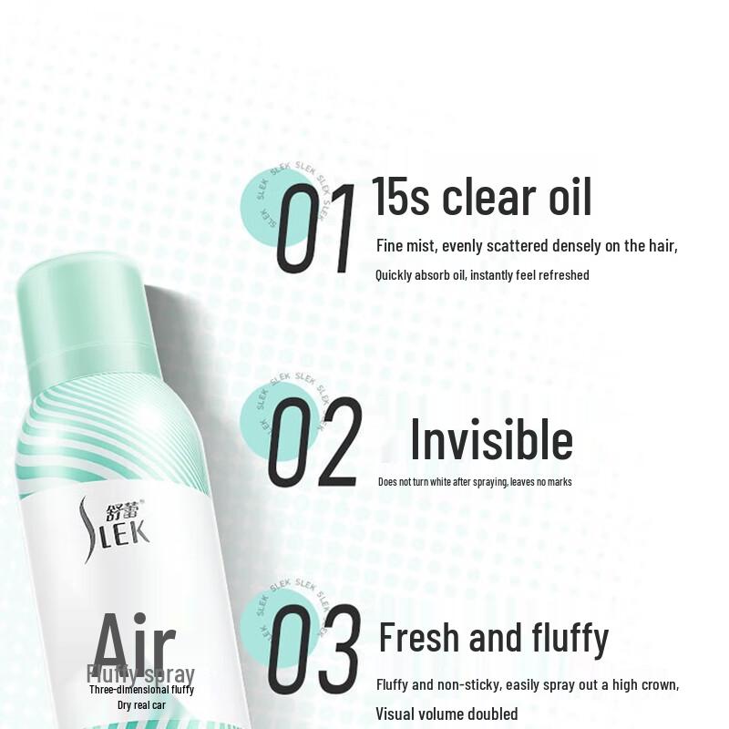Sleek Air Volumizing Spray