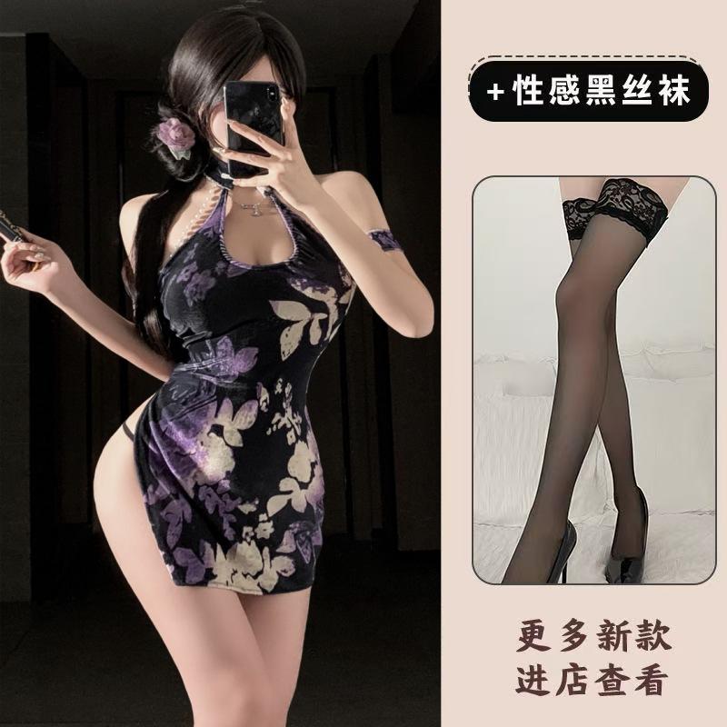 Sex underwear velvet cheongsam pure desire naked back sexy classical retro bead chain jacquard hanging neck pure desire spice suit