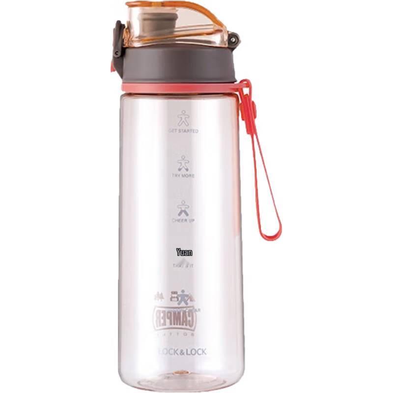 Wandehuo One-Button Lock Sport Water Bottle