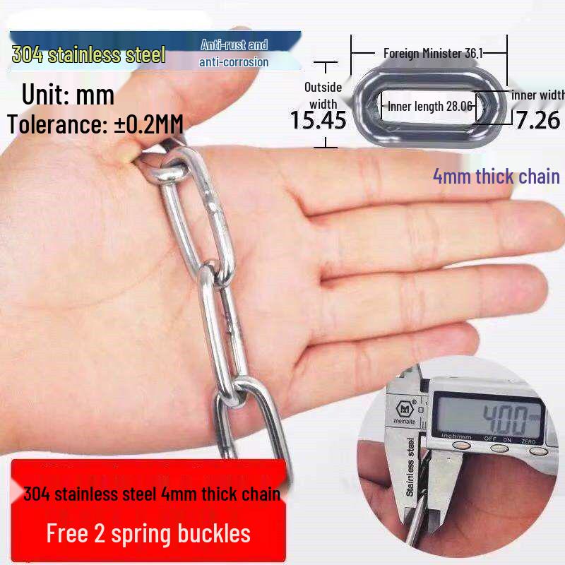 304 Stainless Steel Non-Slip Outdoor Clothesline Chain for Drying Quilts and Clothes