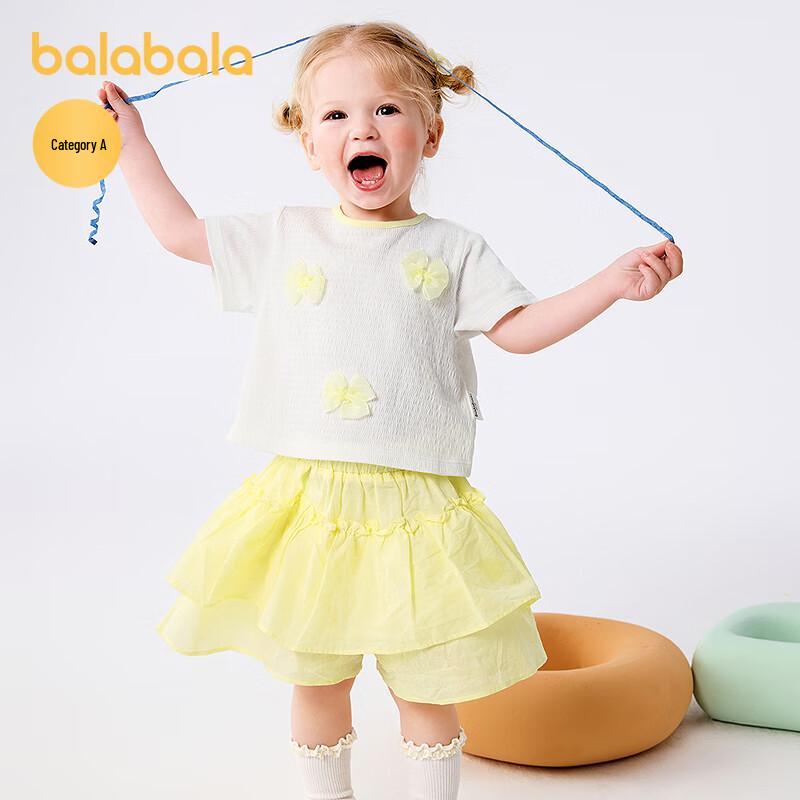 Balabala Girls Summer Short-Sleeved Two-Piece Set 90