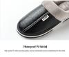 Men's Extra Large Waterproof Cotton Slippers - Winter Indoor Non-slip Warm Shoes