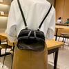 Simple Pu Leather Women's Bag, Black Backpack, College-style Student Schoolbag, Casual and Versatile Backpack for Women