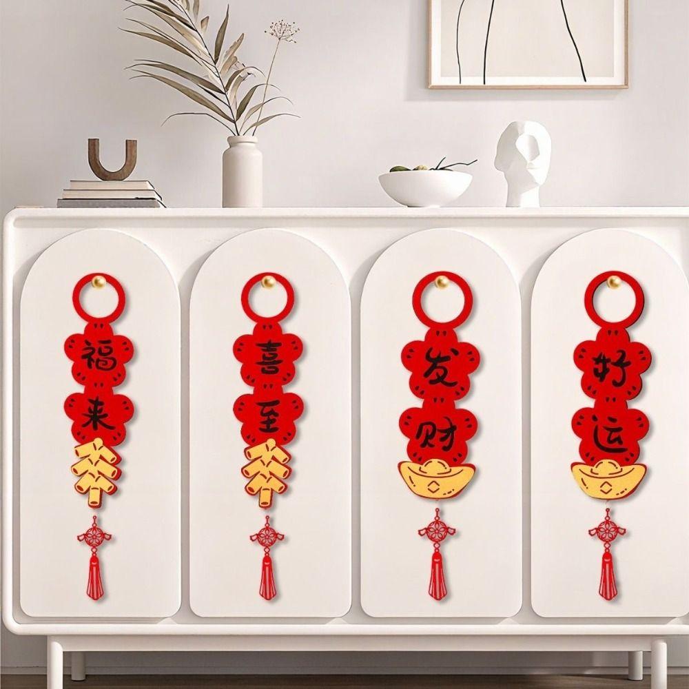 Chinese Style New Year Doorknob Pendant Tassel Door Handle Decoration  Home Living Room Decor