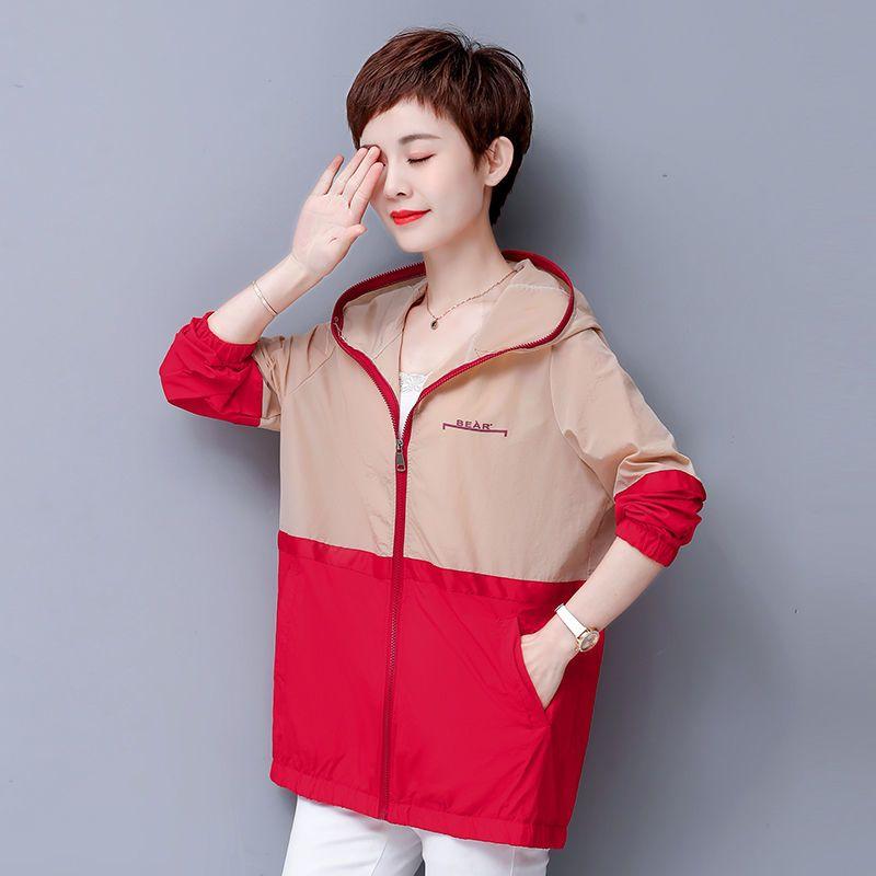Übergröße Damen Sonnenschutzjacke Mit Kapuze Locker Dünn Sommer Freizeit Oberbekleidung