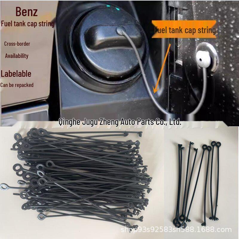 

Mercedes Sprinter/Viano/V-Class/Vito Fuel Tank Filler Cap with Attached Rope Gu Zheng Auto Parts