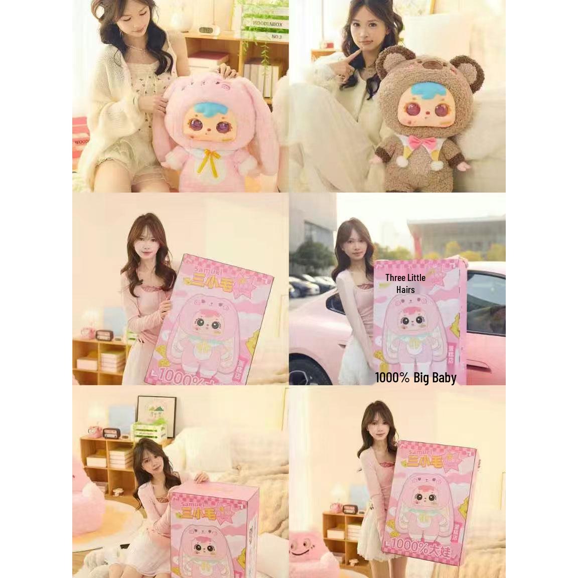 

Трендовая коллекция кукол-сюрпризов из кондитерской «Три волосинки» Single