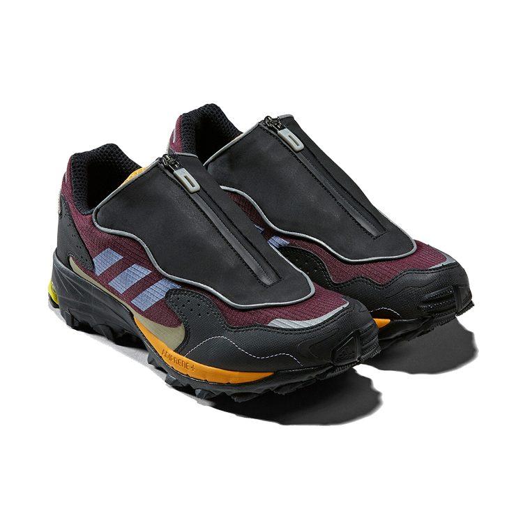 Adidas Response Hoverturf Zip 'Maroon' FU6622