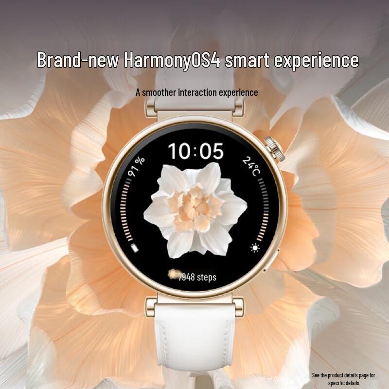 HUAWEI WATCH GT4 Smartwatch (CN version)
