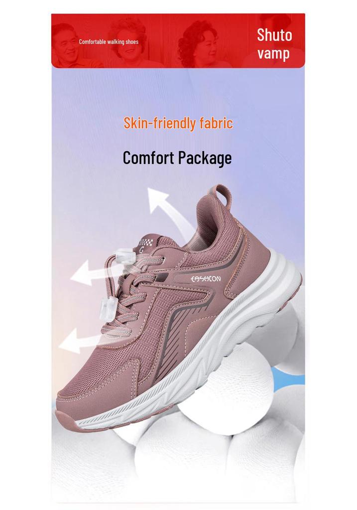Genuine Brand Anti-Slip Lightweight Women's Walking Shoes for Middle-Aged and Elderly - Spring/Autumn Style