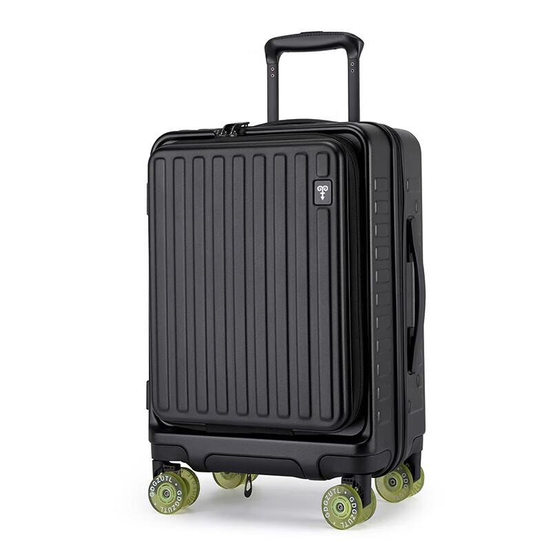 Hengyuanxiang Cannes Expandable Travel Suitcase HYX8087