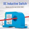 Ounika DC Current Sensor (CN Version)