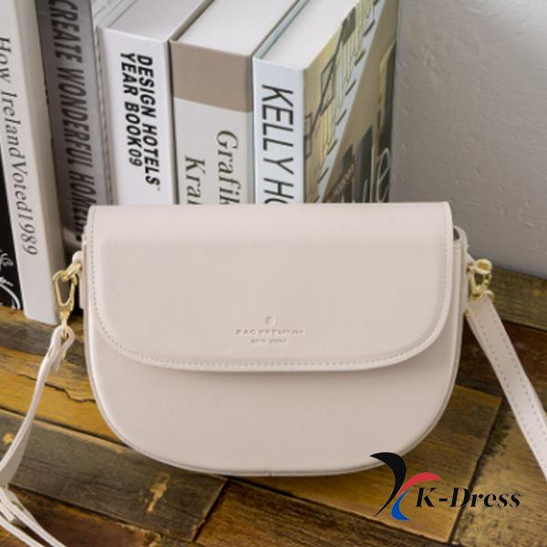 Mała torebka typu crossbody w kształcie półksiężyca (7 kolorów)