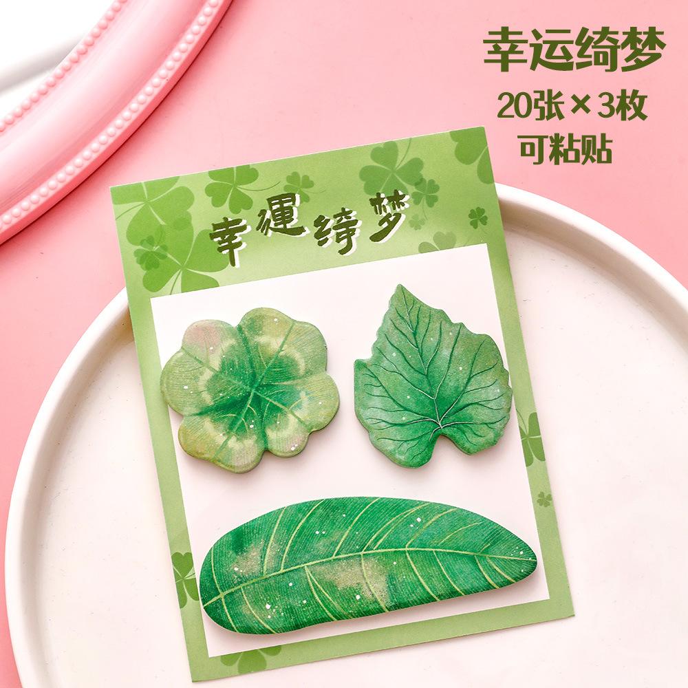 Simulated Leaf Combination Memo Notes Creative Message Sticky Notes Students Praise Reward Stationery Gifts School Supplies