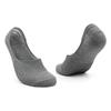 5 Pairs Men's and Women's Summer Thin Shallow Non-slip Non-drop Heel Invisible Boat Socks