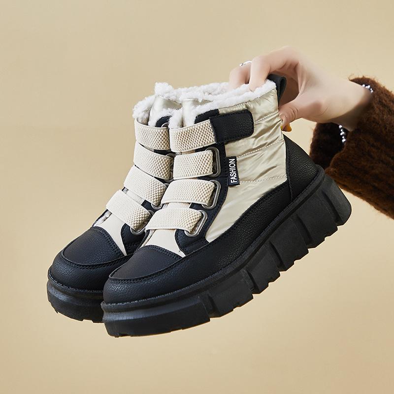 Women's Cold-proof Warm Padded Snow Boots Thick-soled High Anti-skid Wear-resistant Outdoor Leisure Sports Cotton Boots
