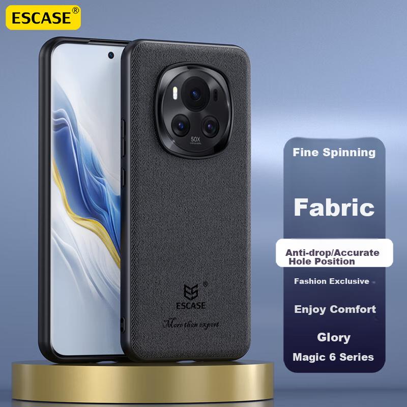Phone Case for Honor Magic 6, Full Protection Shockproof Cover with Soft Edges, Simple Fabric Texture, Matte Style, Personalized, ES-19 Deep Black