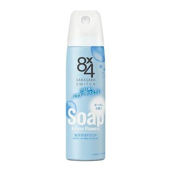 Osiem Cztery 8x4 Mydło w sprayu pudrowym 150g