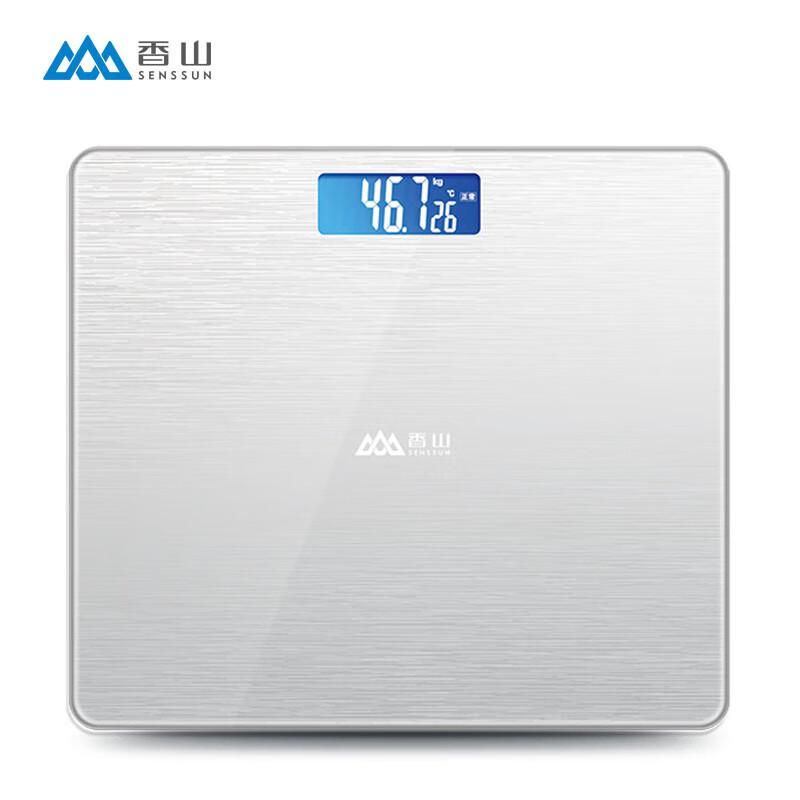 

Xiangshan Smart Electronic Body Scale
