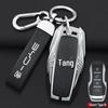 2025 BYD Tang dmi L EV Key Case: Protective Shell Buckle for All Users