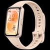 Huawei Band 11 Standard Edition (CN Version)