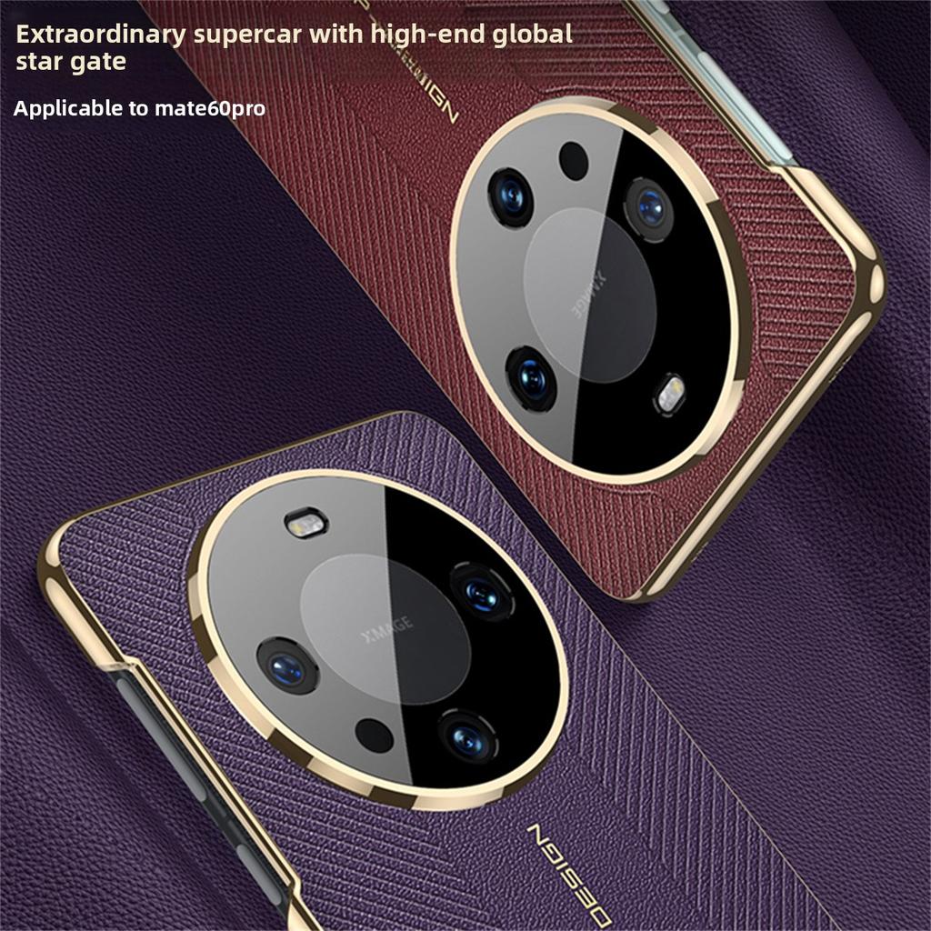 Phone Case for Huawei Mate 60 50 Pro  Electroplating Leather Camera Protective Hard Cover for Huawei Mate 40 30 Pro Case