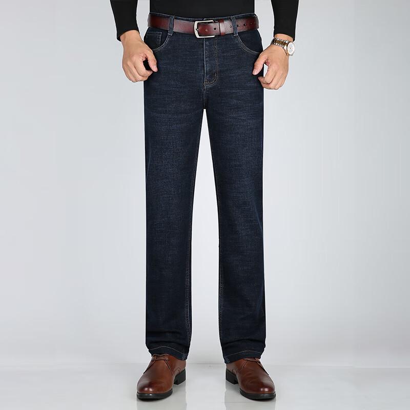 ROMON Men's Winter Fleece-Lined Straight-Leg Casual Jeans