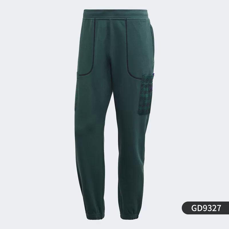 Adidas/Adidas Genuine Clover Autumn New Men s Sports Knitted Pants Hn0378 S
