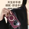 Applicable To Huawei Pura90 Mobile Phone Case High-end Plain Leather P90promax New Business Men's and Women's P80po Bracket Case