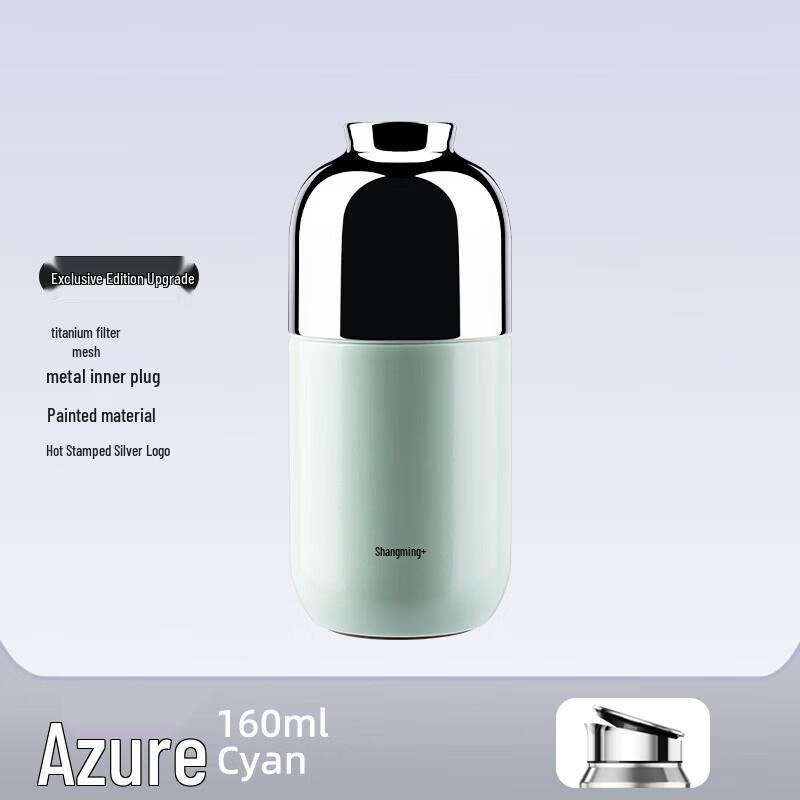 SAMADOYO Portable Quick Brew Insulated Tea Mug