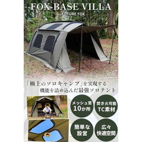 FUTUREFOX FOX-BASE VILLA Fox Base Solo Tent TC Polycotton Large Mesh Windows Skirt Like Your Own Spacious Open Equipped 10 Ample Living Space Allows