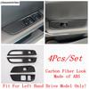 Window Lift / Head Light / Steering Wheel / Gear Shift Panel Cover Trim For MG 4 EV  2024 Carbon Fiber Accessories Interior