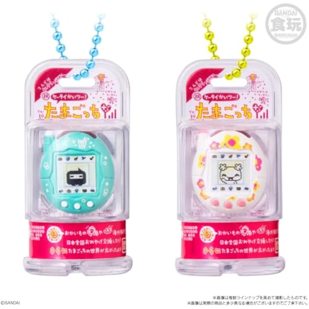 Tamagotchi Okashi Egg Borocchi Package 3 10-Pack Box with Charm (Food Toy)