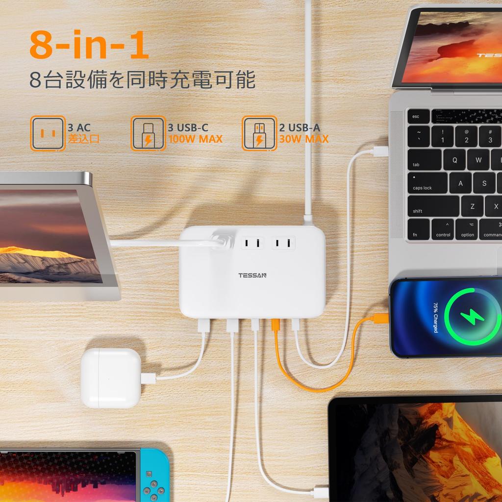 USB Fast Charger, 130W USB Outlet Charging Station, Mobile Phone Charger, Table Tap, Type-C, 3 AC Outlets, 3 Type-C Ports, 2 Type-A Ports, PD QC Compa