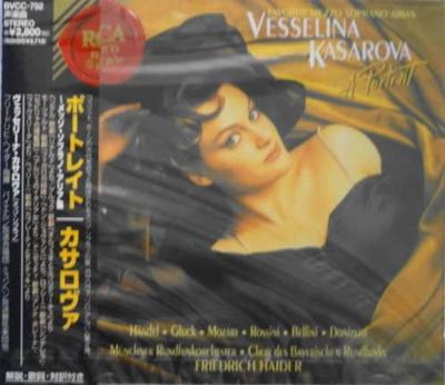 CD KASAROVA (WESSELINA), BAYERISCHER RUNDFUNK - Porträt - Mezzosopran-Arien BVCC752 Japan ObiKlassik Gebraucht
