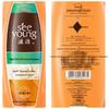 seeyoung Anti-Dandruff Volumizing Oil Control Shampoo