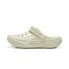 Li Ning Soda Clogs Unisex AGUW005-1