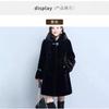 New Hooded Imitation Mink Imitation Fur Imitation Mink Coat Women's Medium and Long Coat Winter