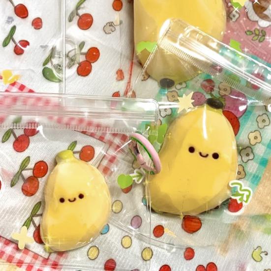 1/2Pcs Cartoon Banana Squeeze Toy Stretchy Relaxation Focus Aid Smiling Banana Fidget Toy Portable Simulated Fruit Shape Sensory Toy