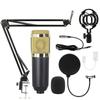 BM800 Audio Mixer Streaming Voice Changer Microphone Live Podcast Equipment Bundle  Karaoke