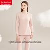 Hongdou Home Women's AAA Antibacterial Cotton Thermal Underwear Set