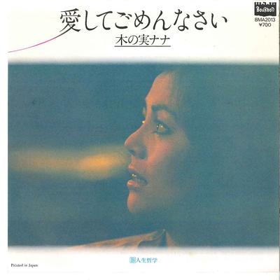 Χόμπι και δημιουργικότητα – Μουσική