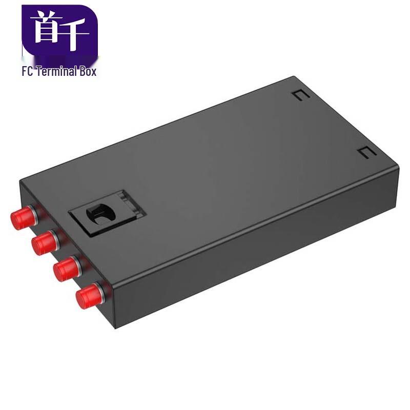 SHOCHAN Desktop Optical Fiber Terminal Box
