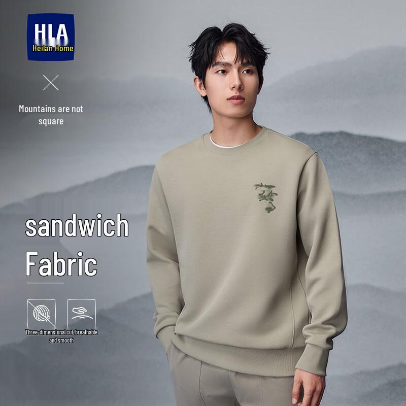 HLA Men s  Mountains Are Not High  Series Logo Sweatshirt 2XL