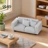 Kleine Dekorative Couch Miniatur-Couch, Winziges 2-Sitzer-Möbel Realistisches Mini-Zweisitzer-Sofa Maßstab für 1/12 Puppenhaus Wohnzimmer