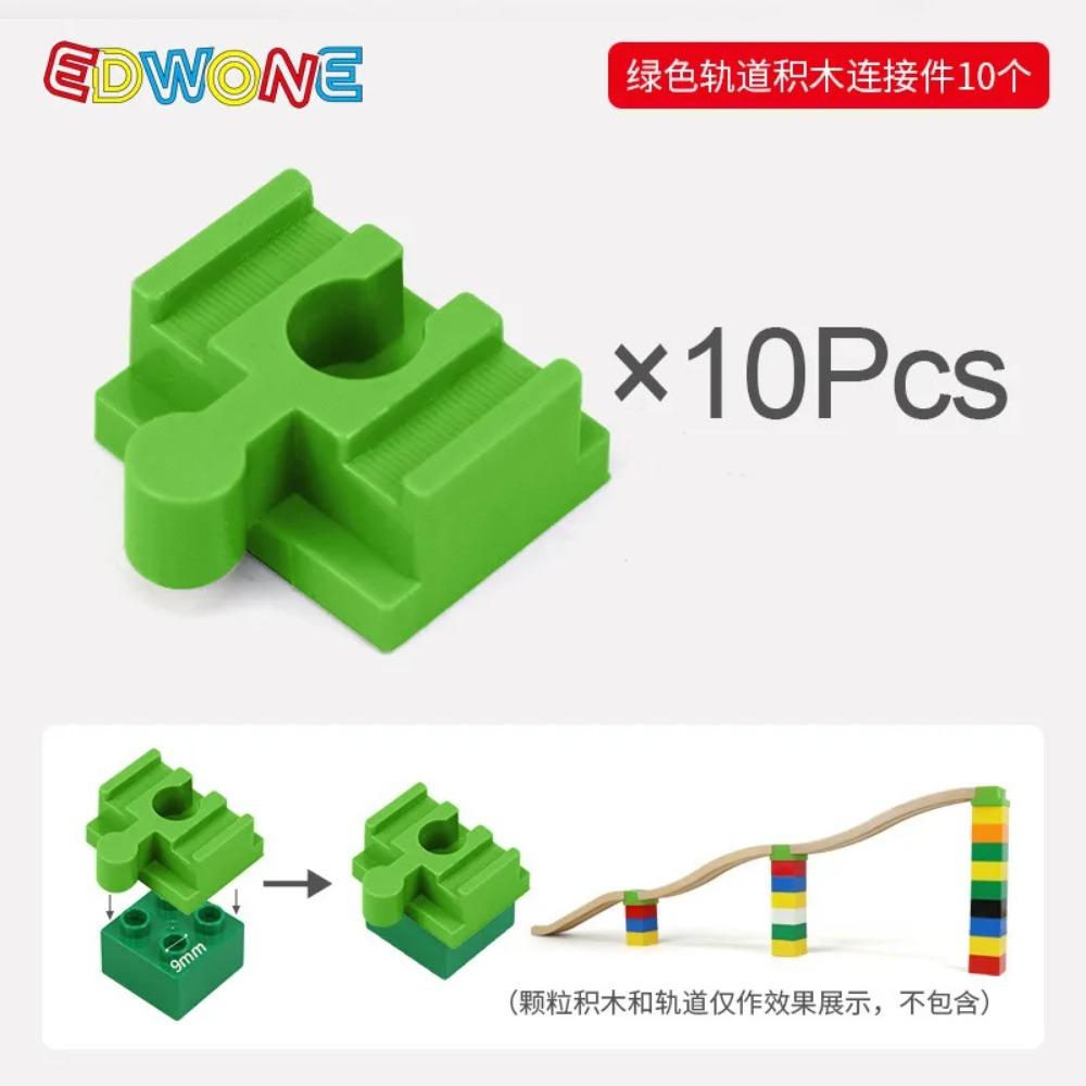 New Wooden Train Track Adapter Rail Building Block Connector Compatible All Brand Wood Railway Wooden Train Track Accessories